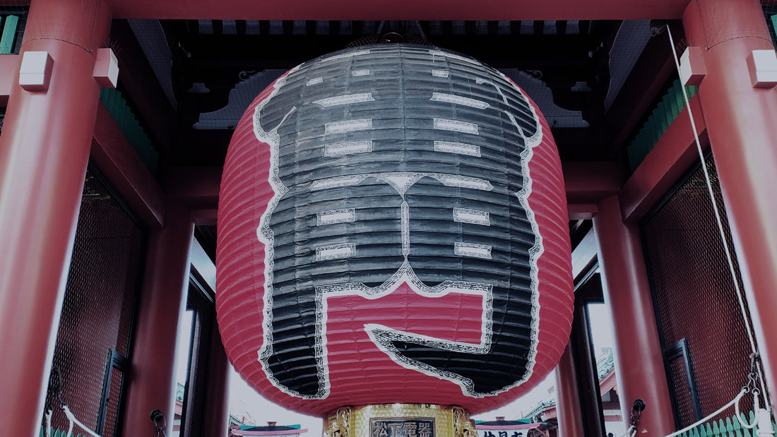spot kaminarimon