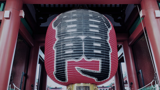 spot kaminarimon