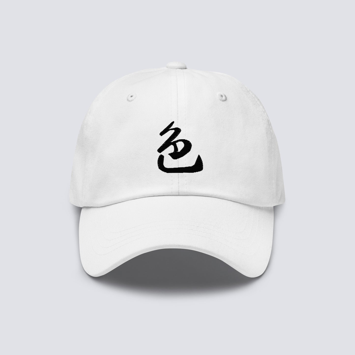 IRO CAP