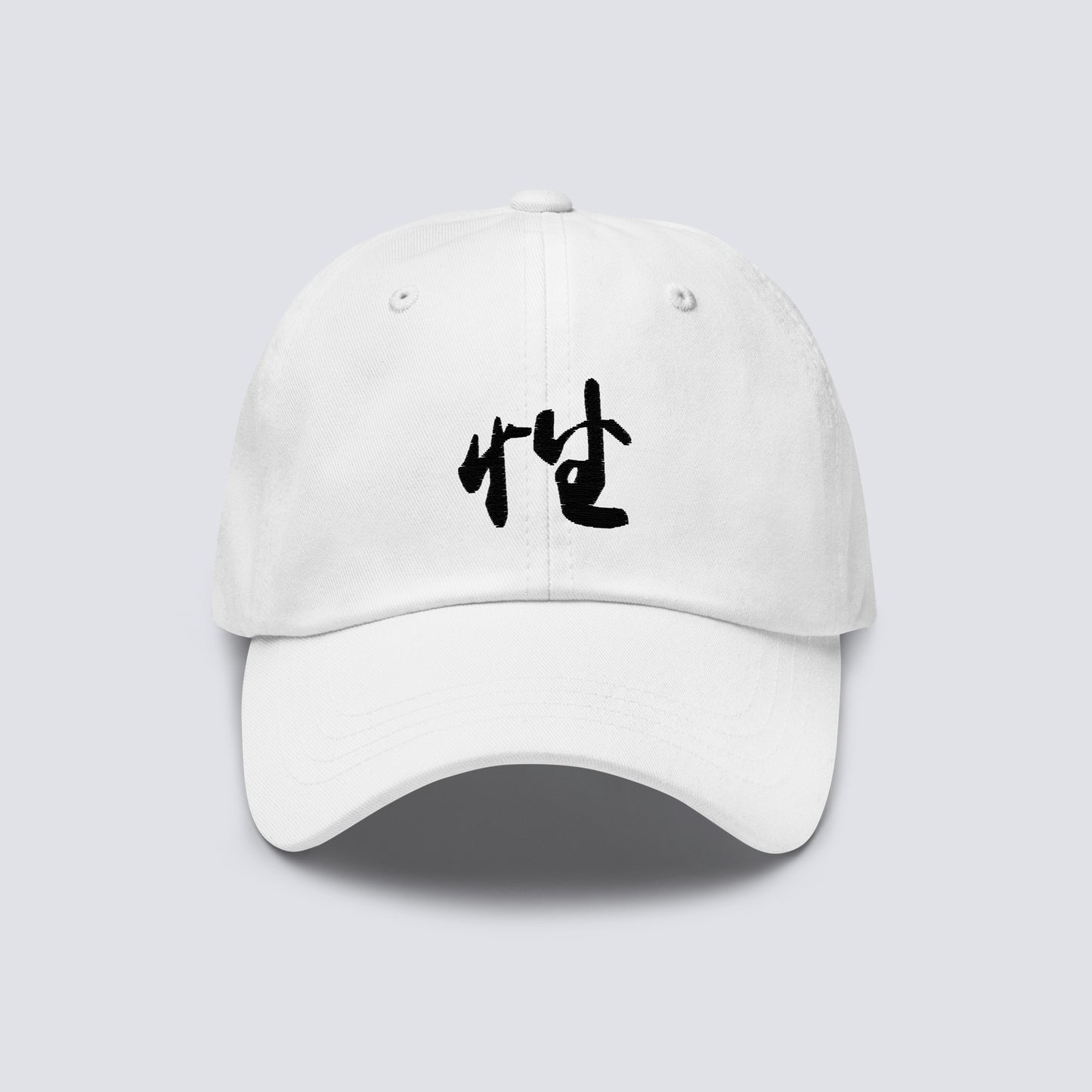 SAGA CAP