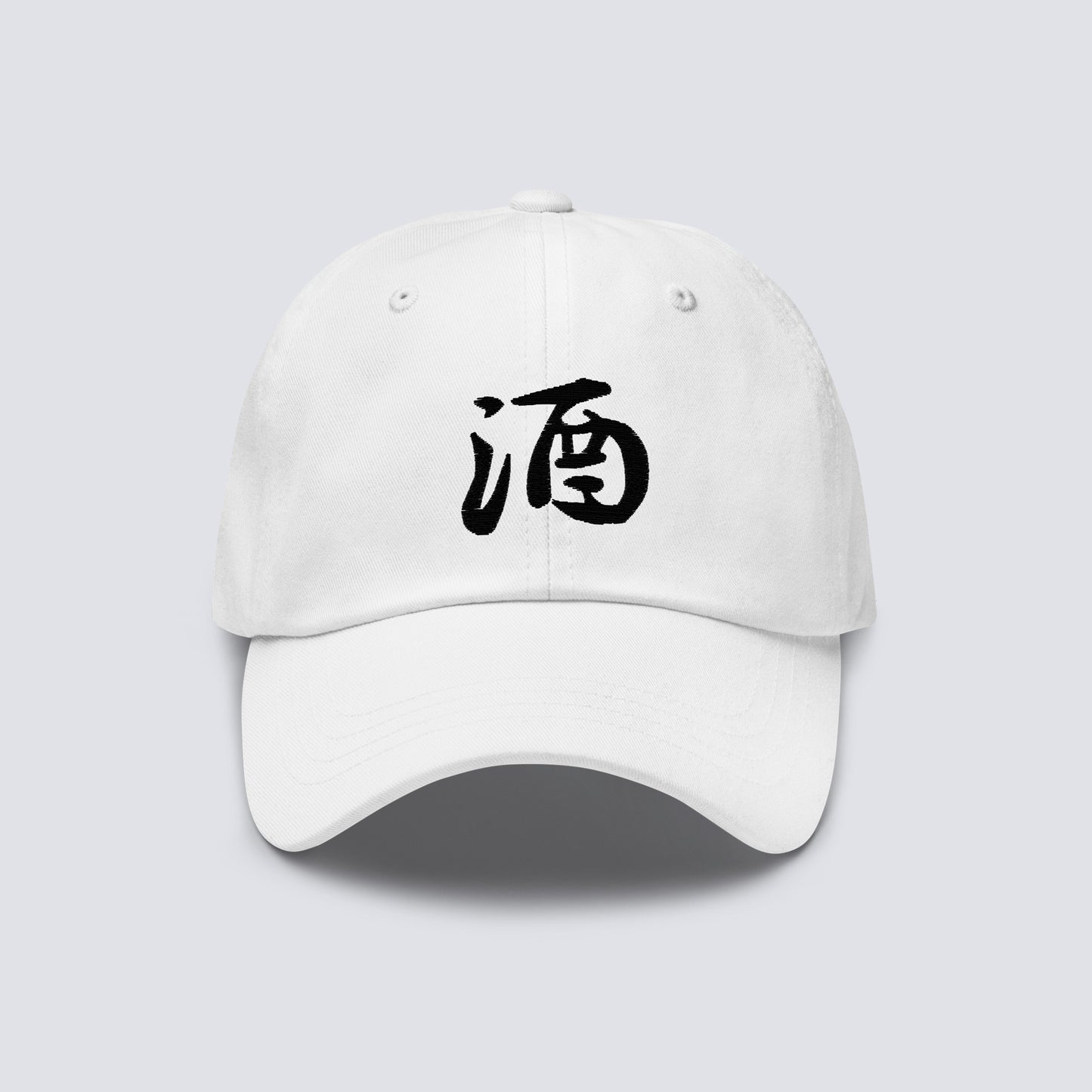 SAKE CAP