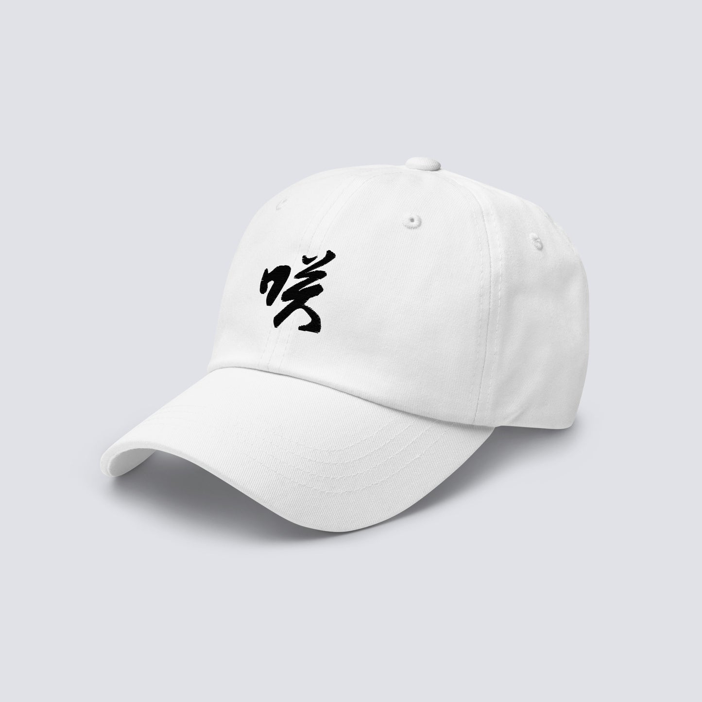 SAKU CAP