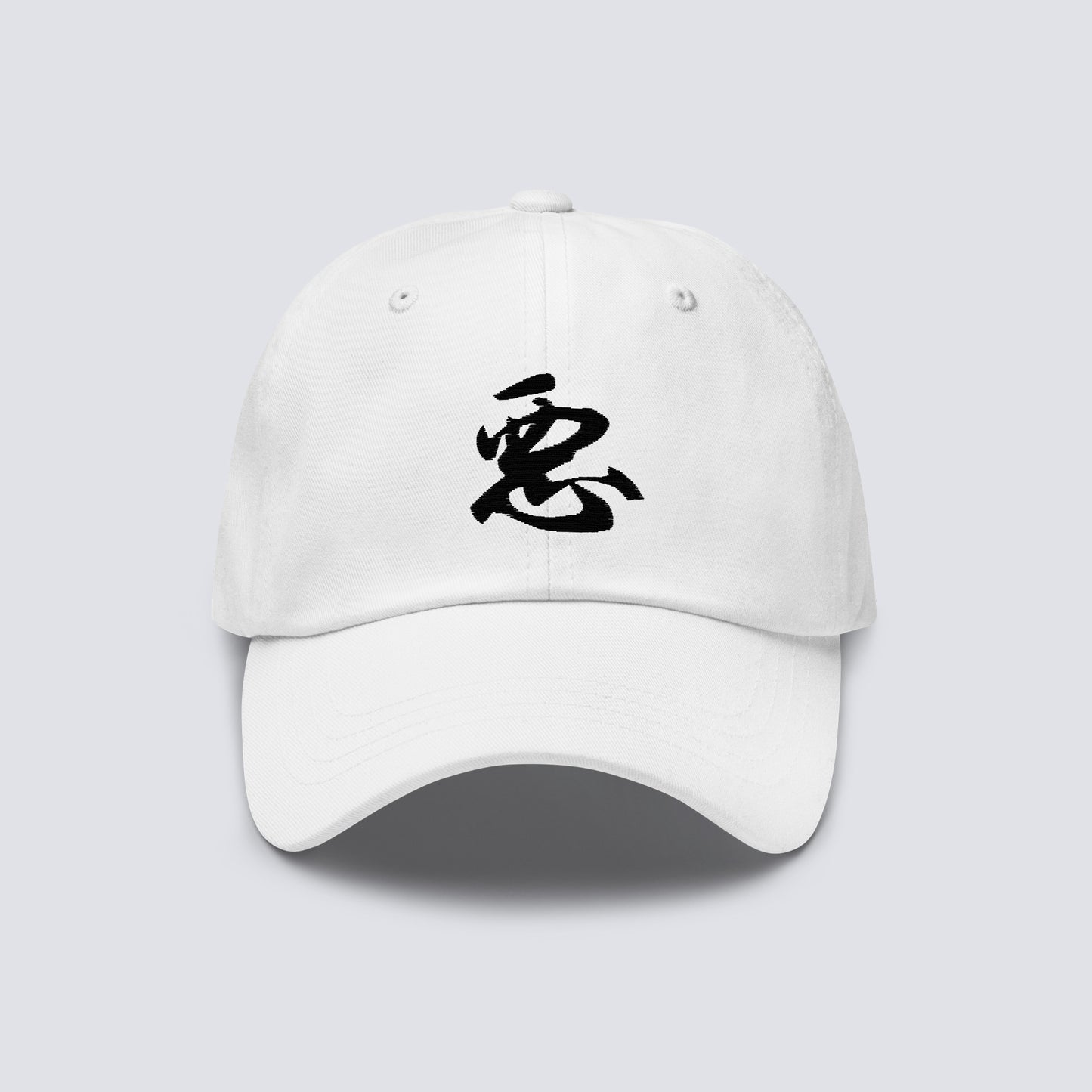 WARU CAP