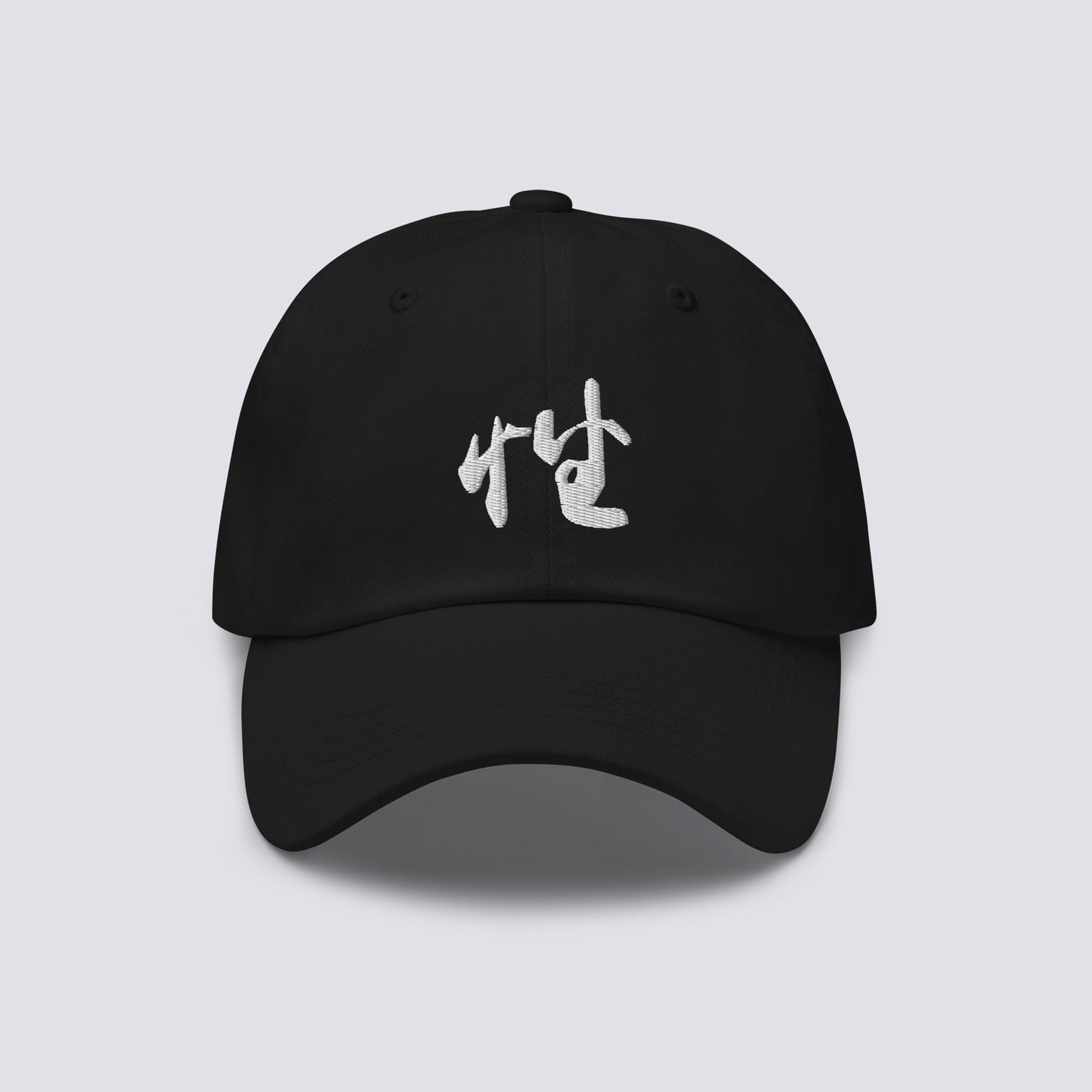 SAGA CAP Bk
