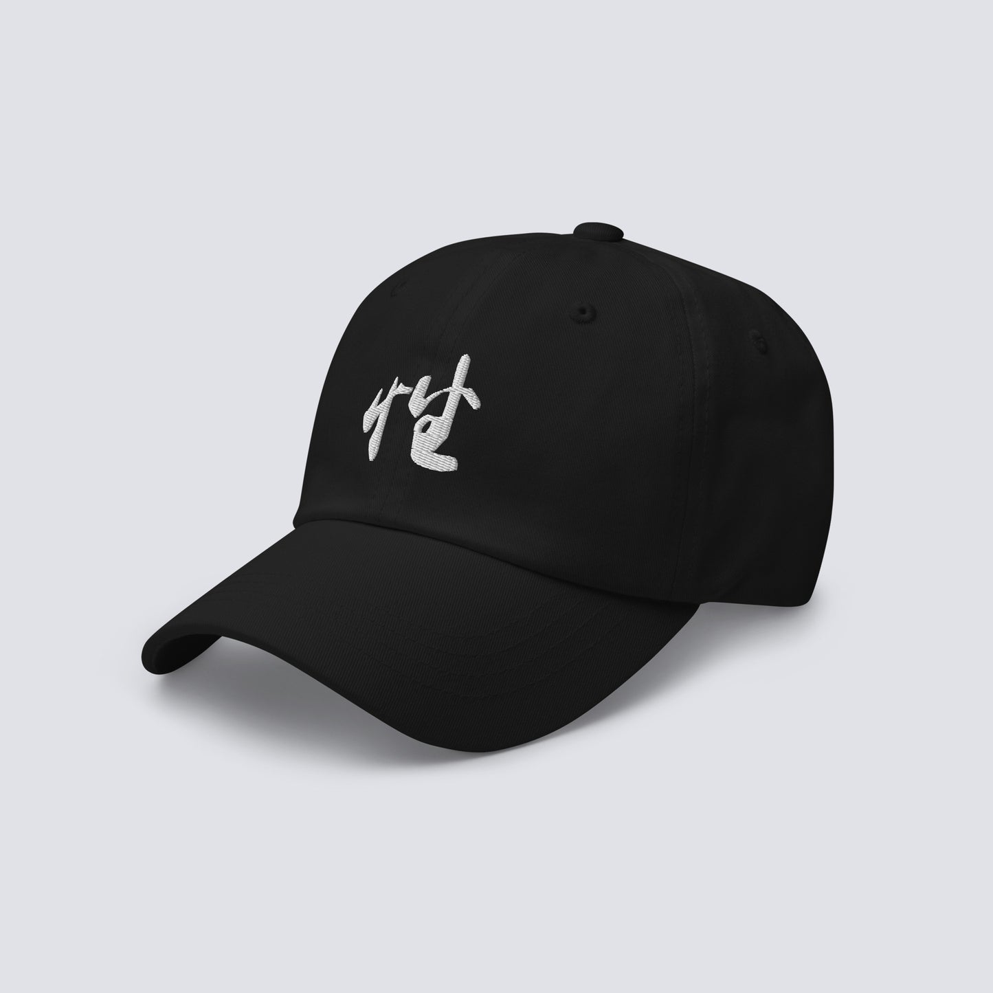SAGA CAP Bk