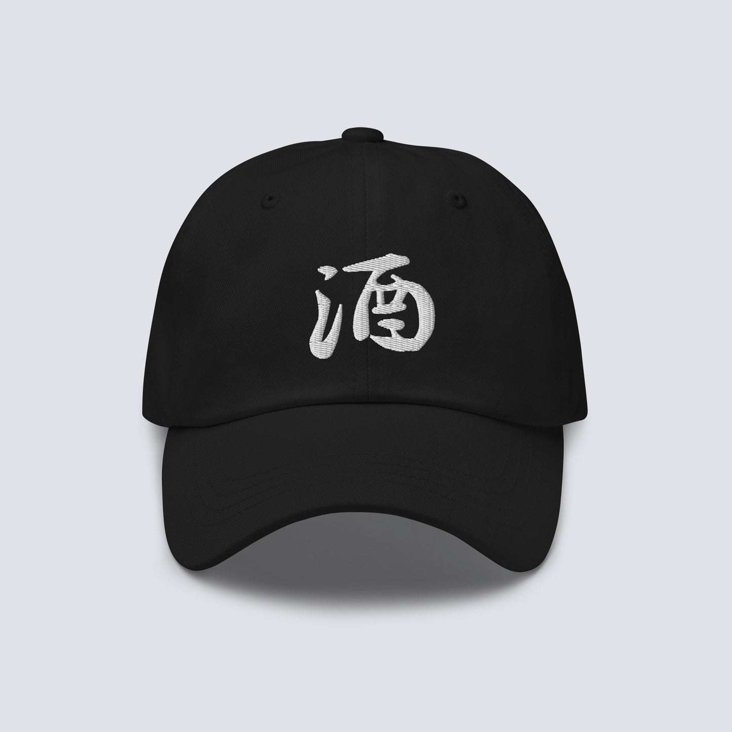 SAKE CAP Bk