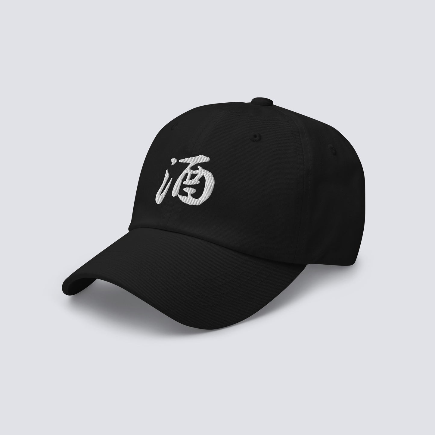 SAKE CAP Bk