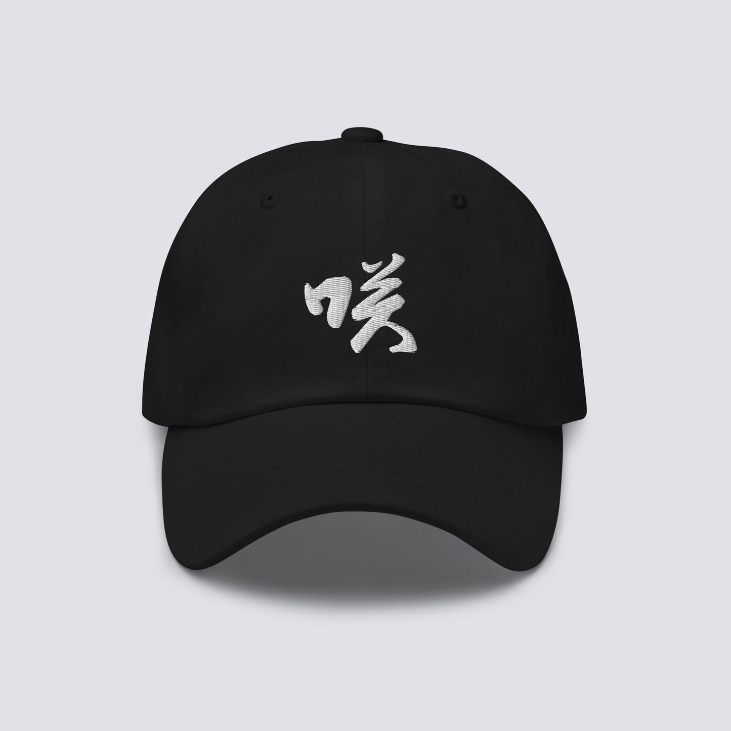 SAKU CAP Bk
