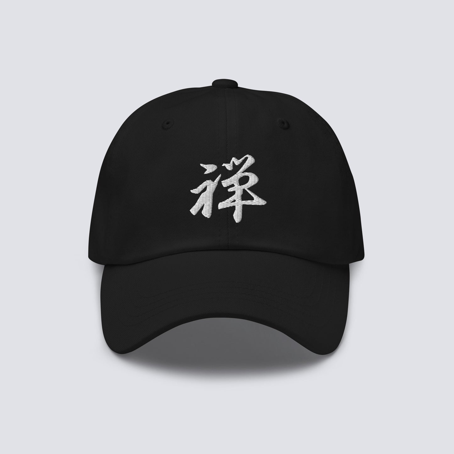 ZEN CAP Bk