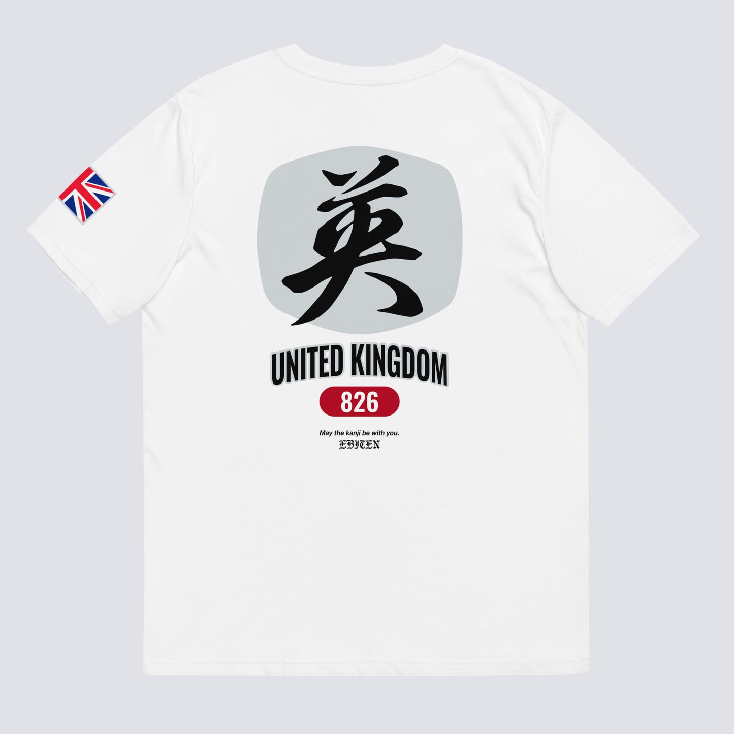 GBR KUNI TEE