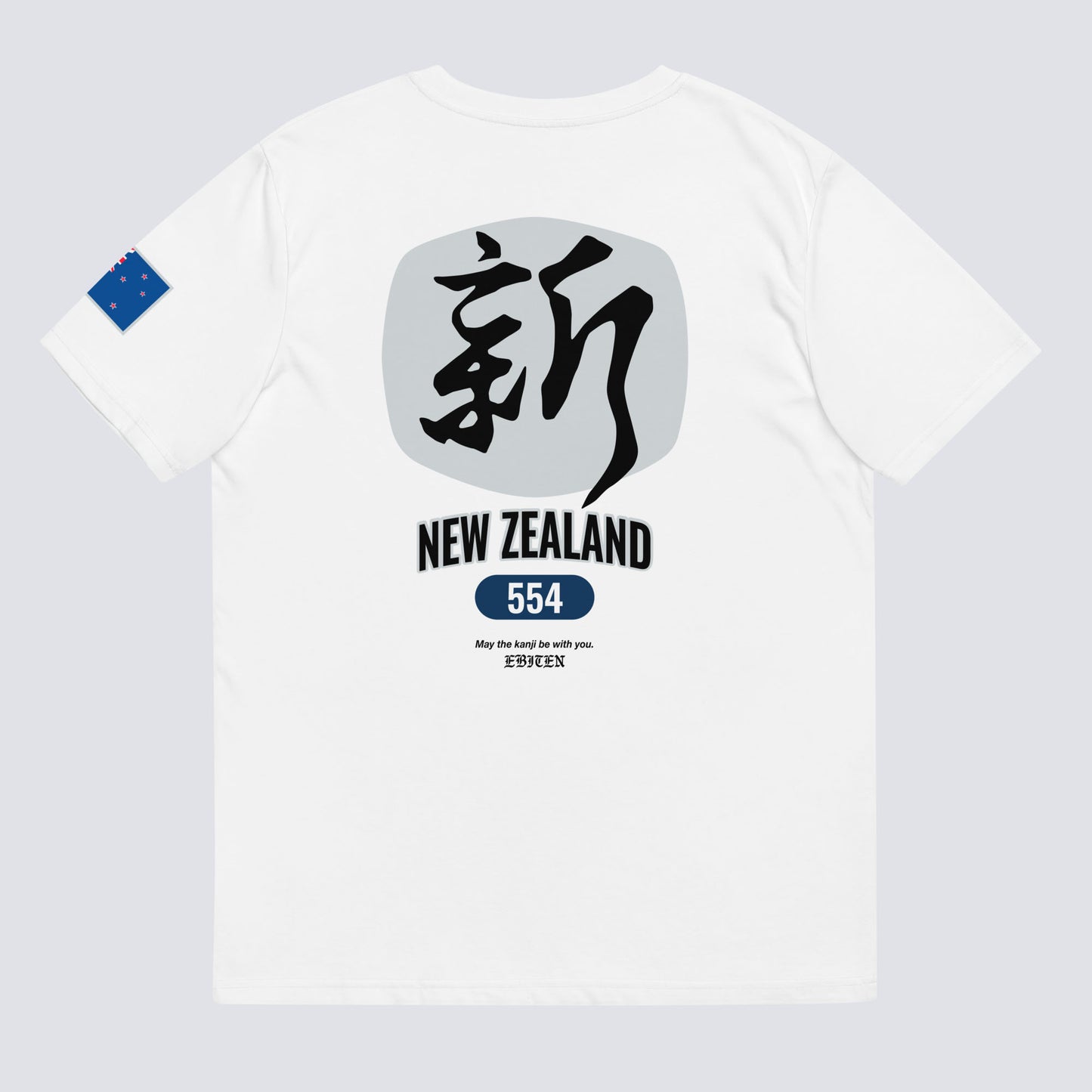 NZL KUNI TEE