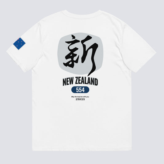 NZL KUNI TEE