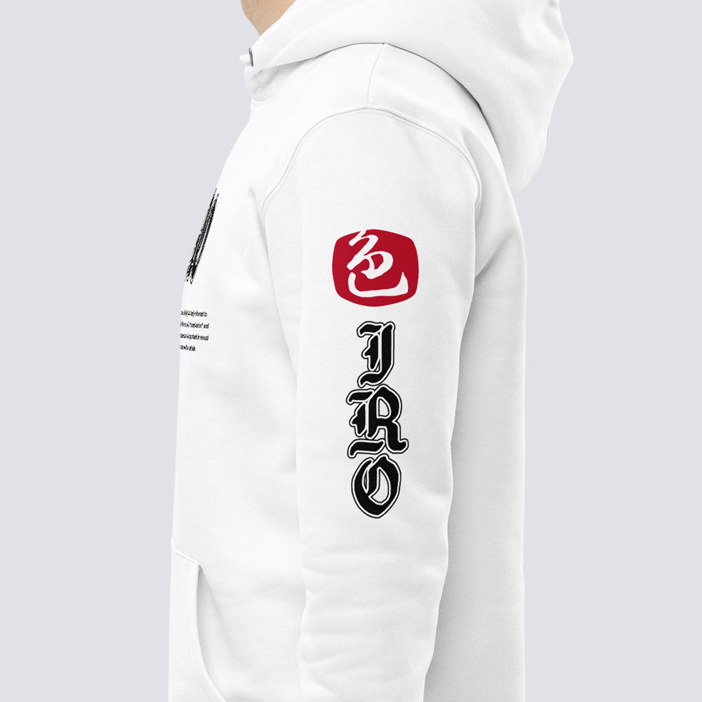 IRO RUBI HOODIE