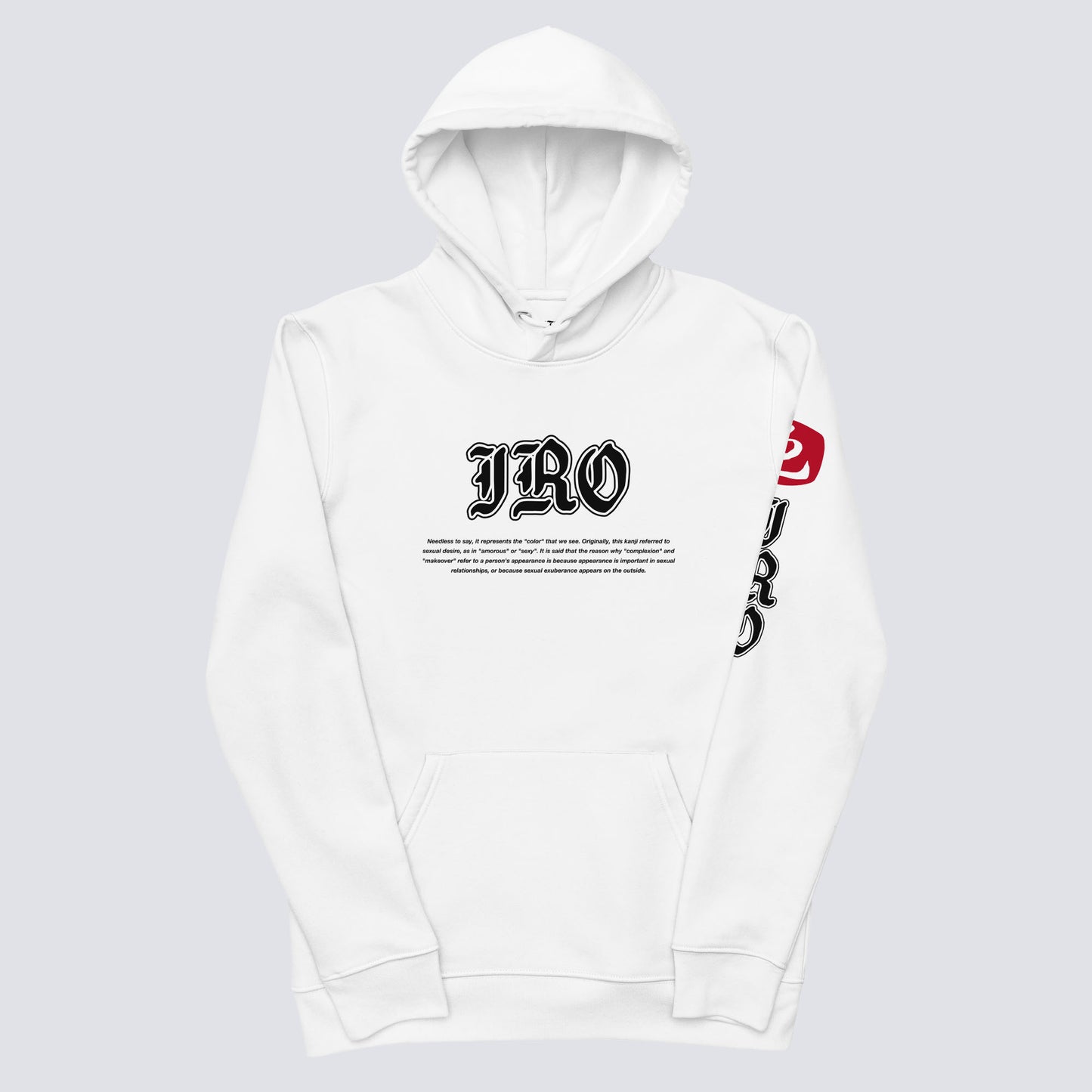 IRO RUBI HOODIE