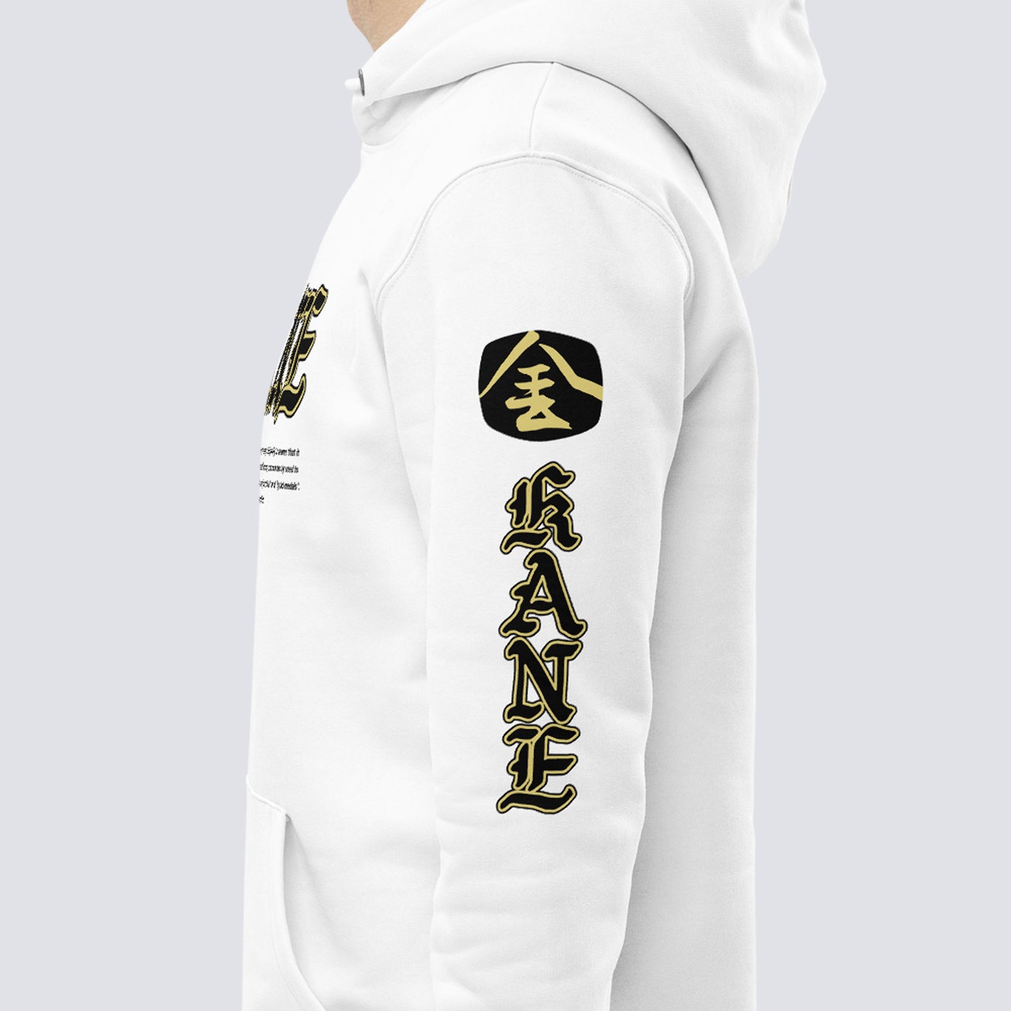 KANE RUBI HOODIE