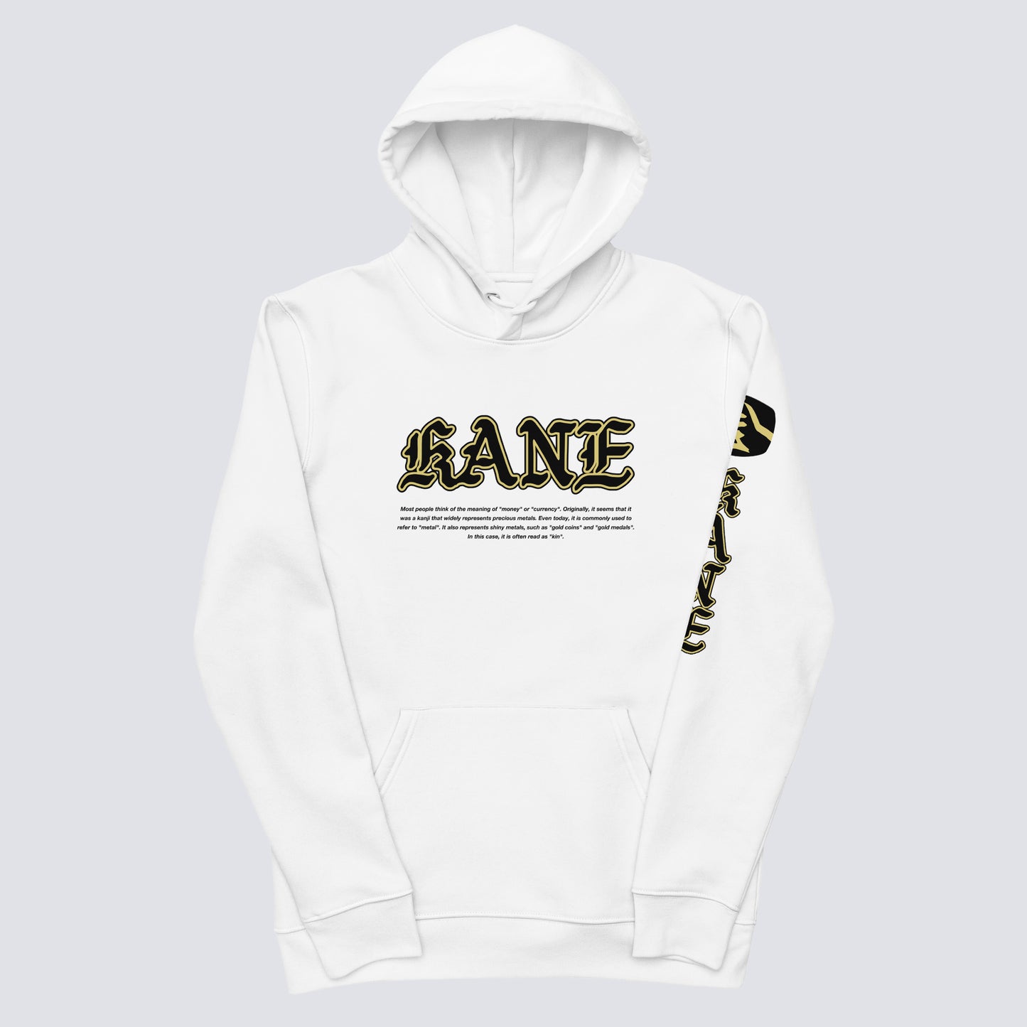 KANE RUBI HOODIE