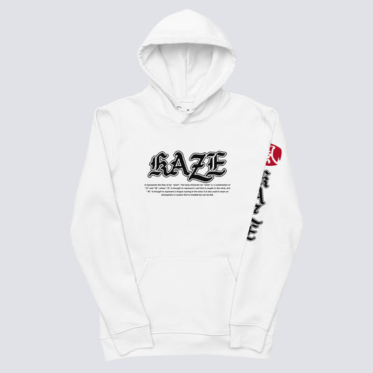 KAZE RUBI HOODIE