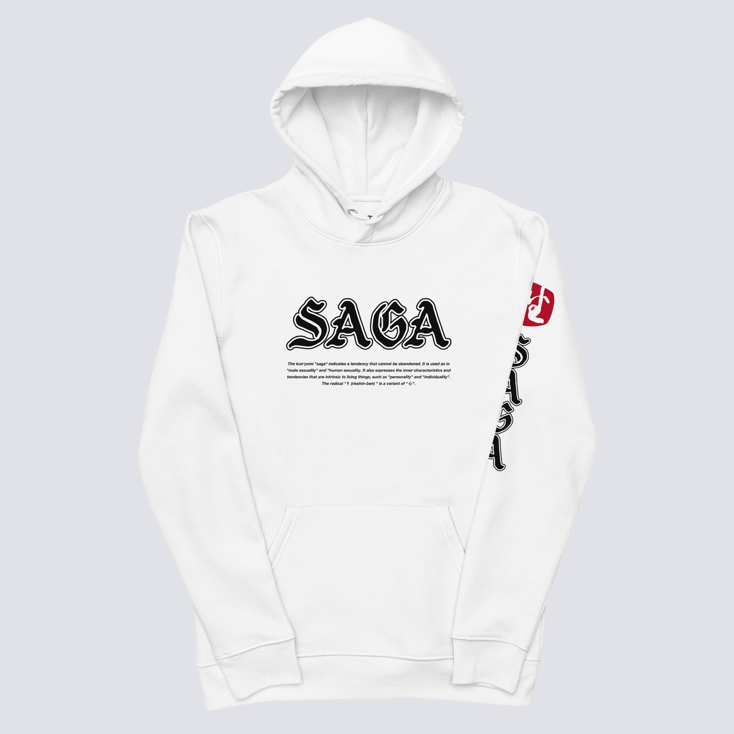 SAGA RUBI HOODIE