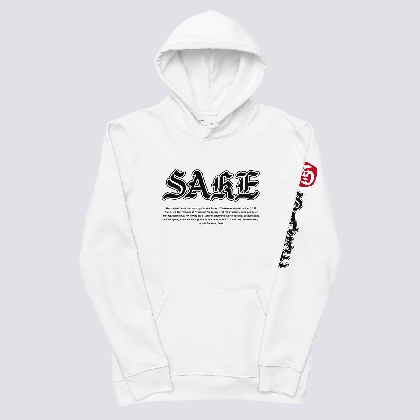 SAKE RUBI HOODIE