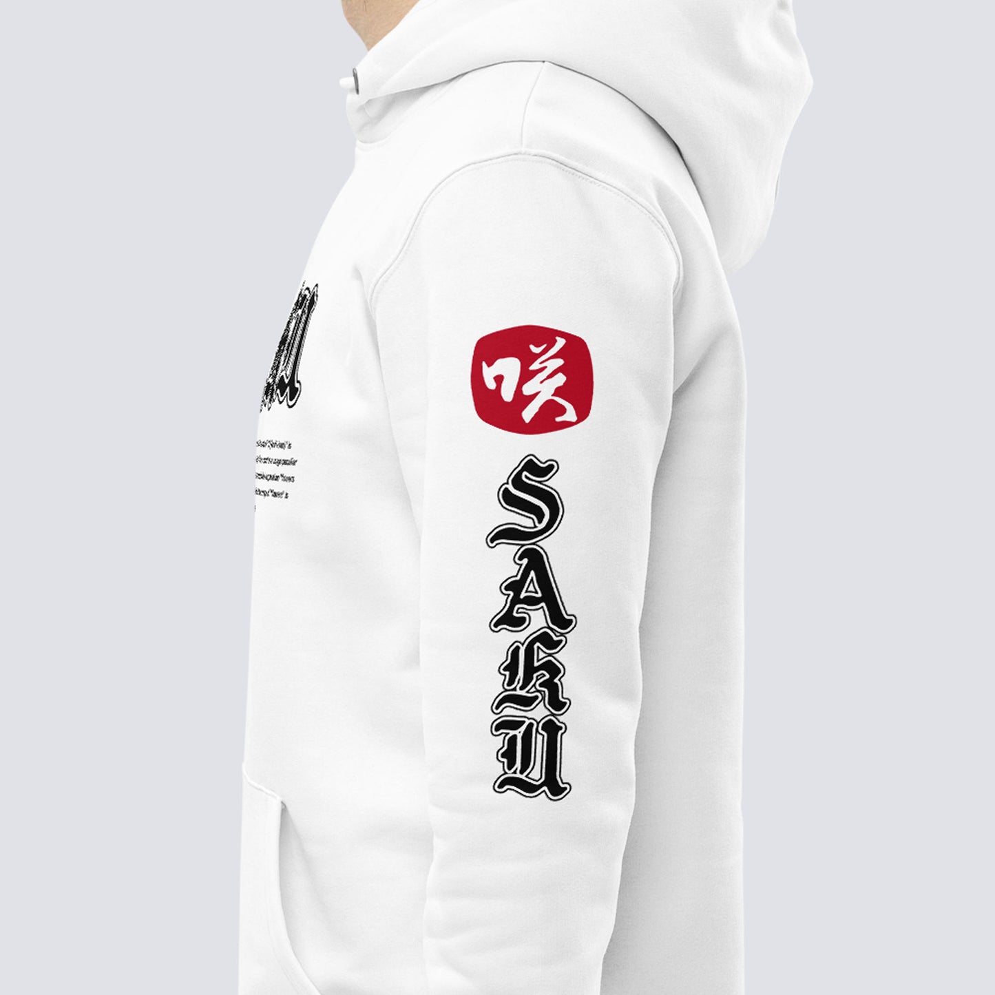 SAKU RUBI HOODIE