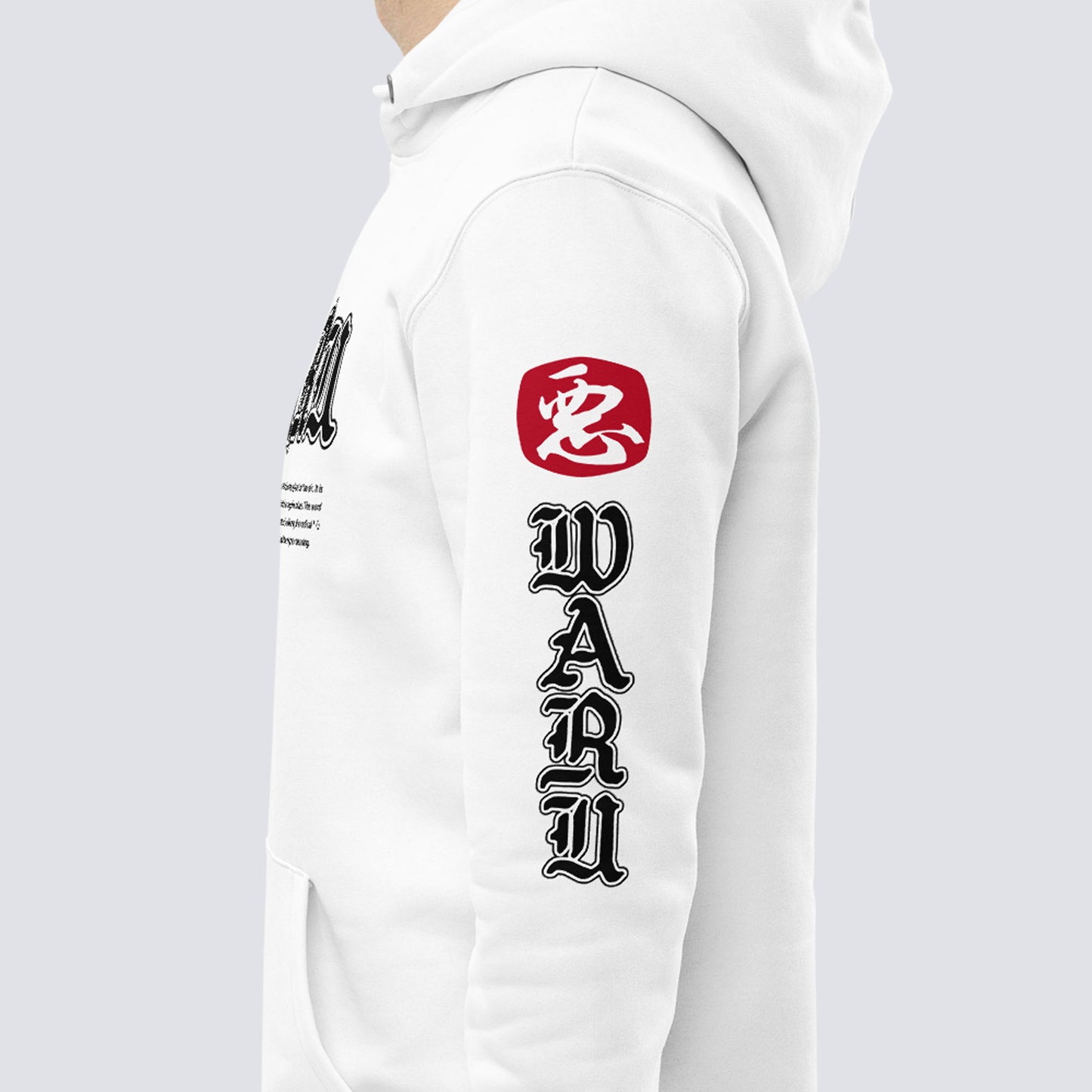 WARU RUBI HOODIE