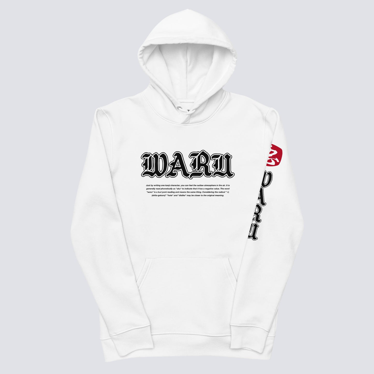 WARU RUBI HOODIE