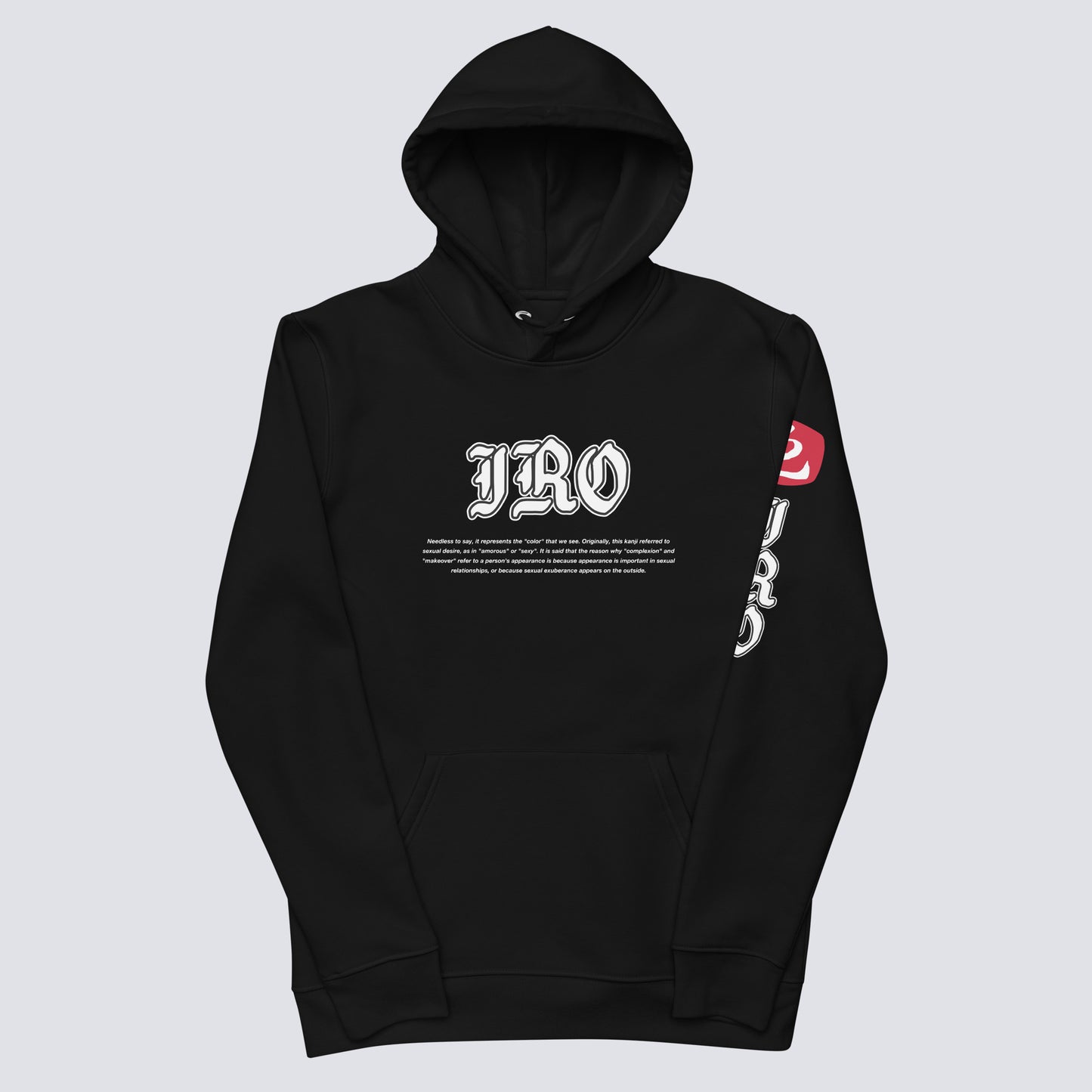 IRO RUBI HOODIE Bk