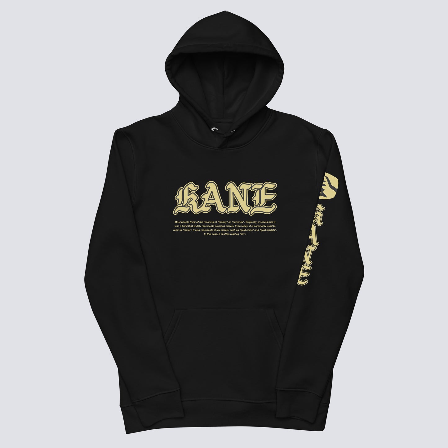 KANE RUBI HOODIE Bk