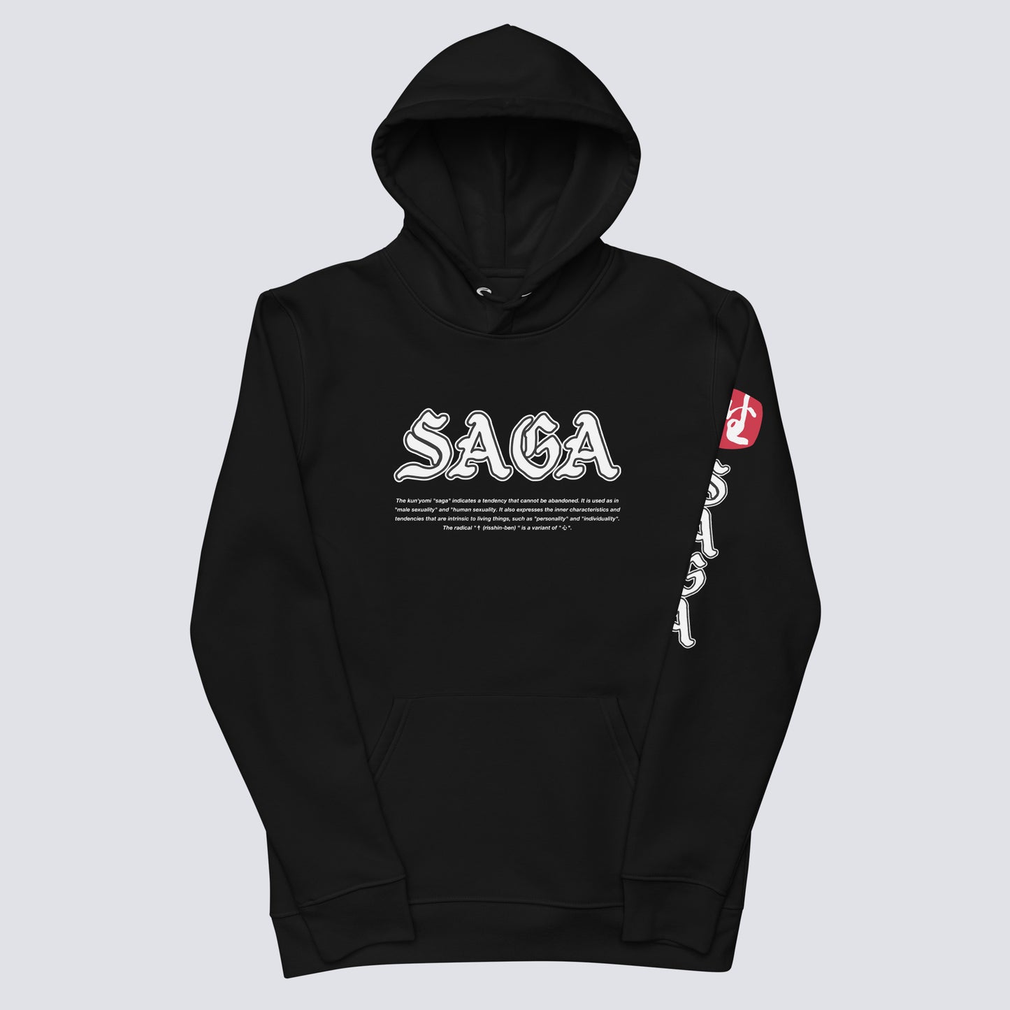 SAGA RUBI HOODIE Bk