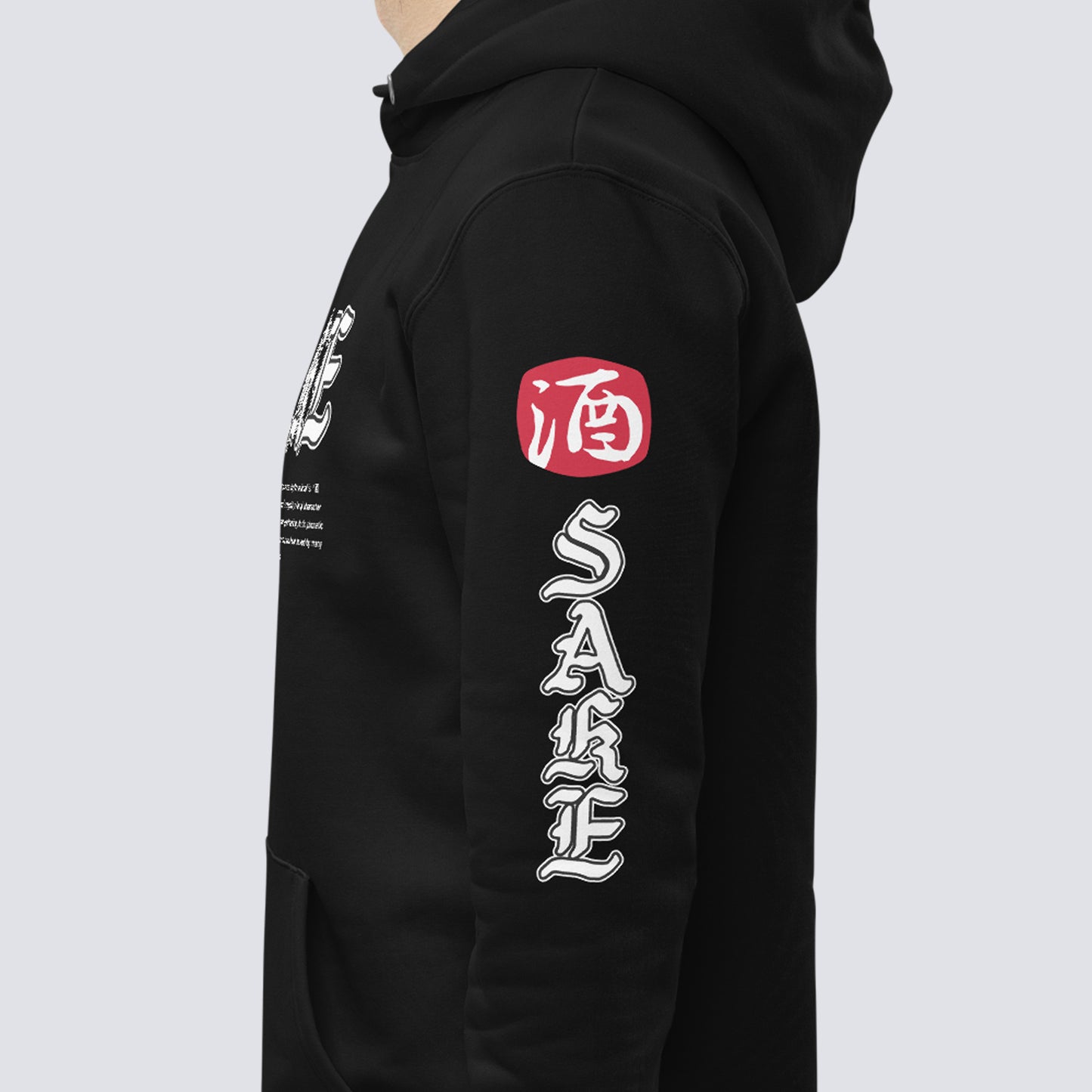 SAKE RUBI HOODIE Bk