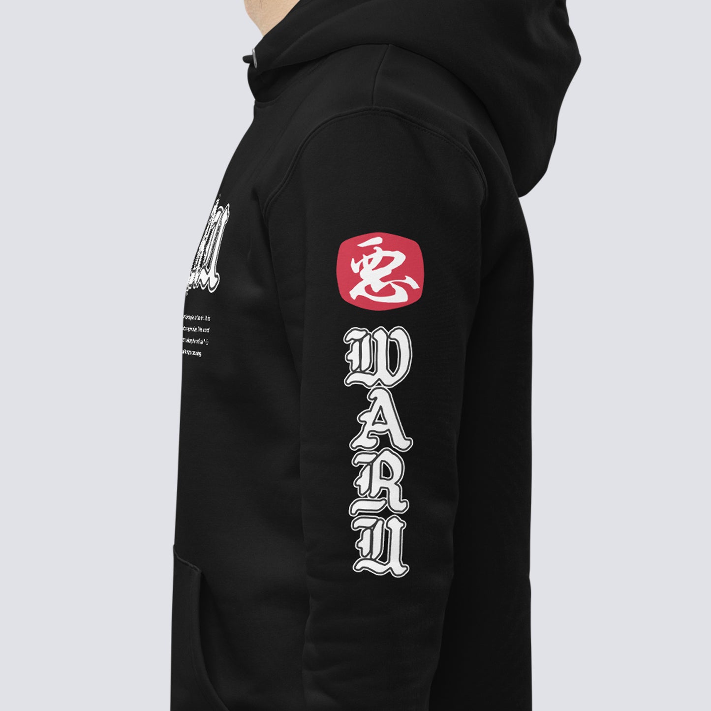 WARU RUBI HOODIE Bk