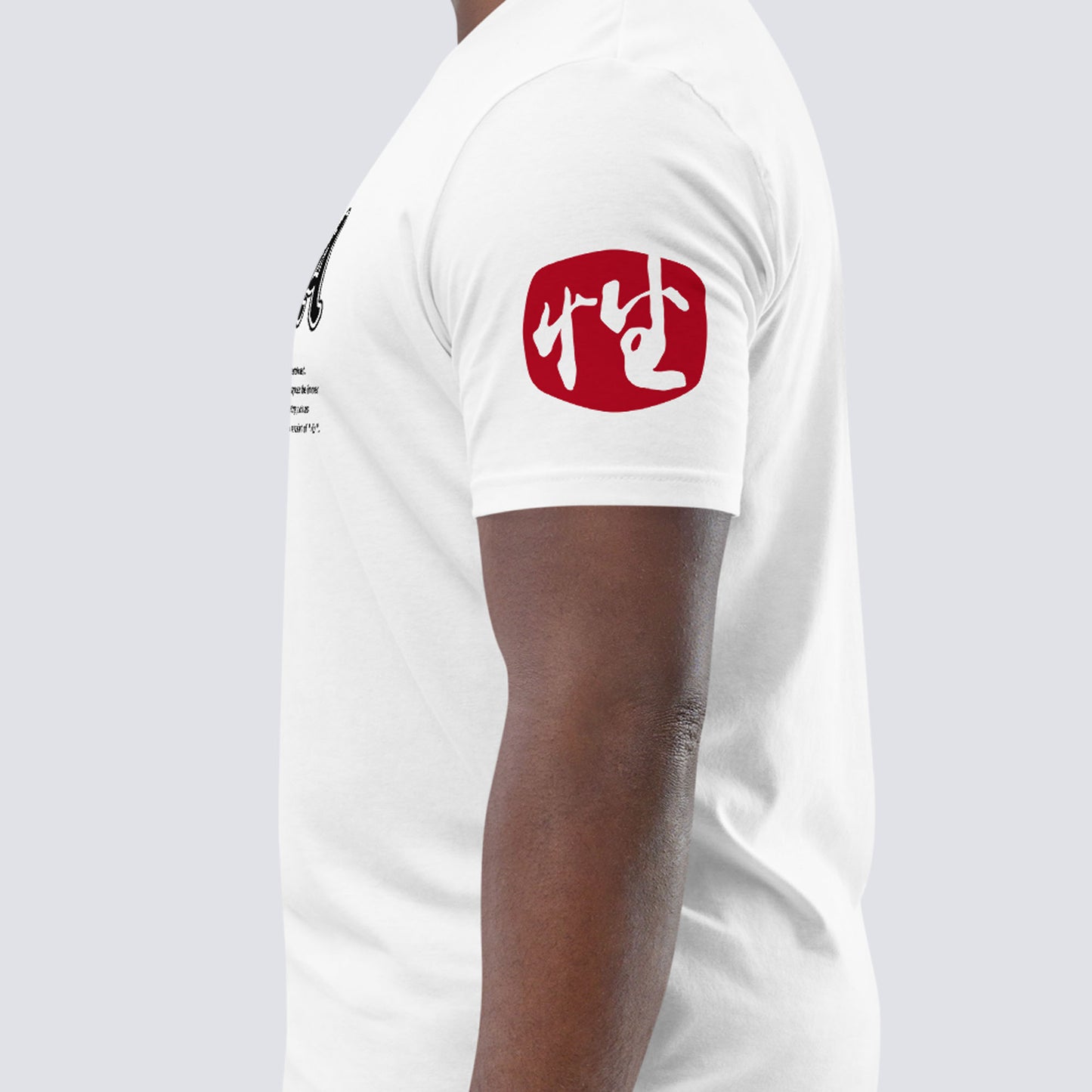 SAGA RUBI TEE