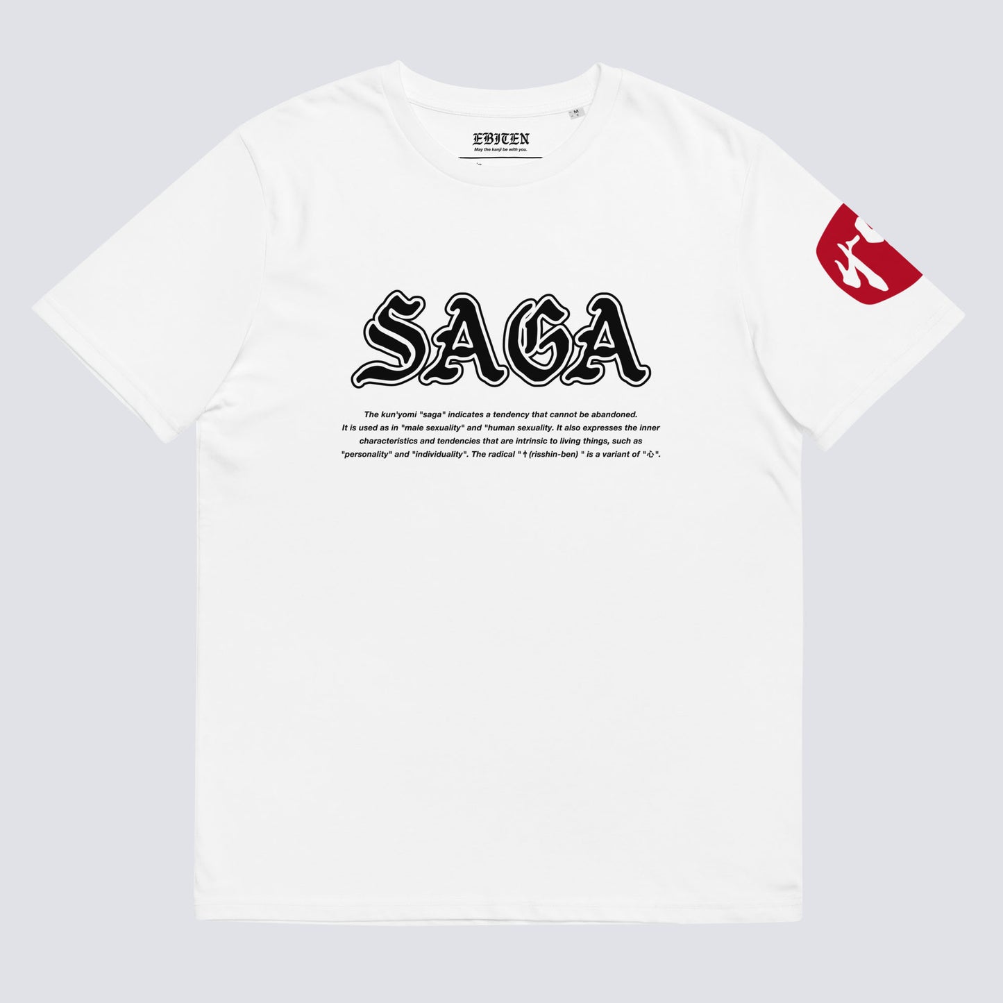 SAGA RUBI TEE