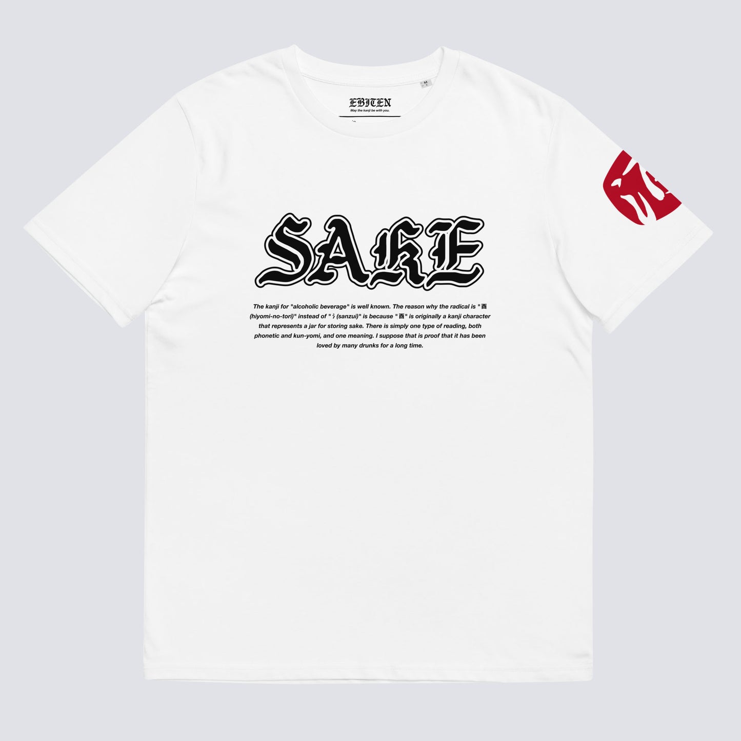 SAKE RUBI TEE
