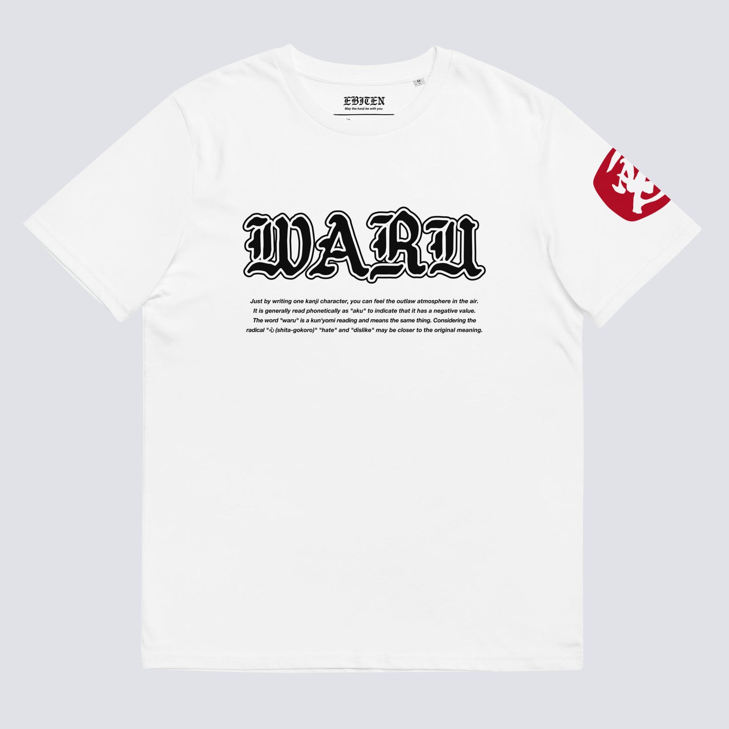 WARU RUBI TEE