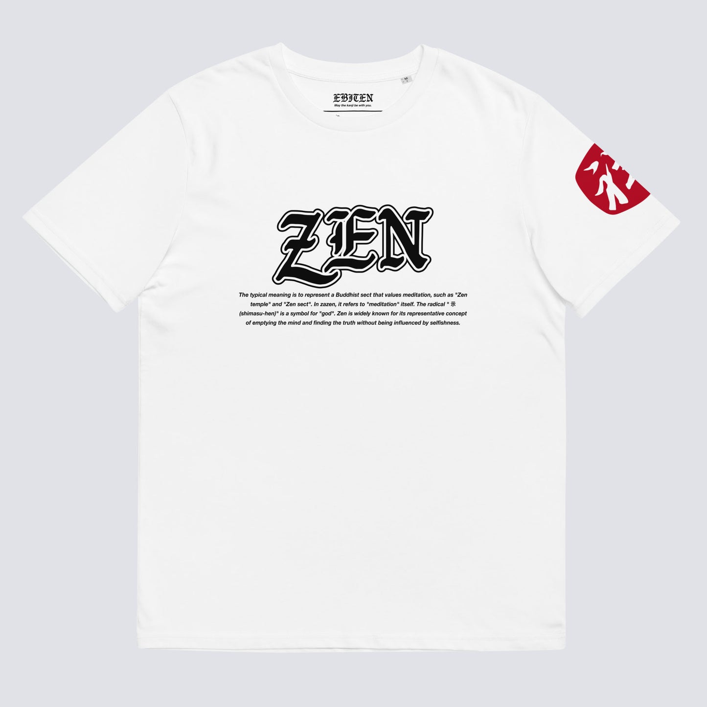 ZEN RUBI TEE
