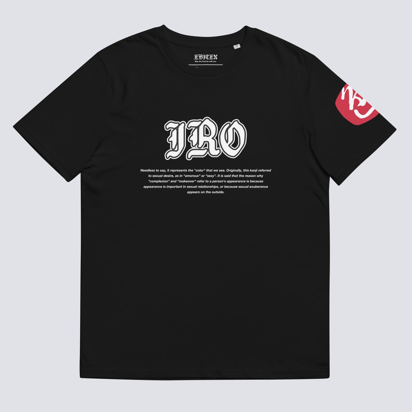 IRO RUBI TEE Bk