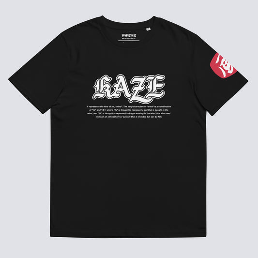 KAZE RUBI TEE Bk