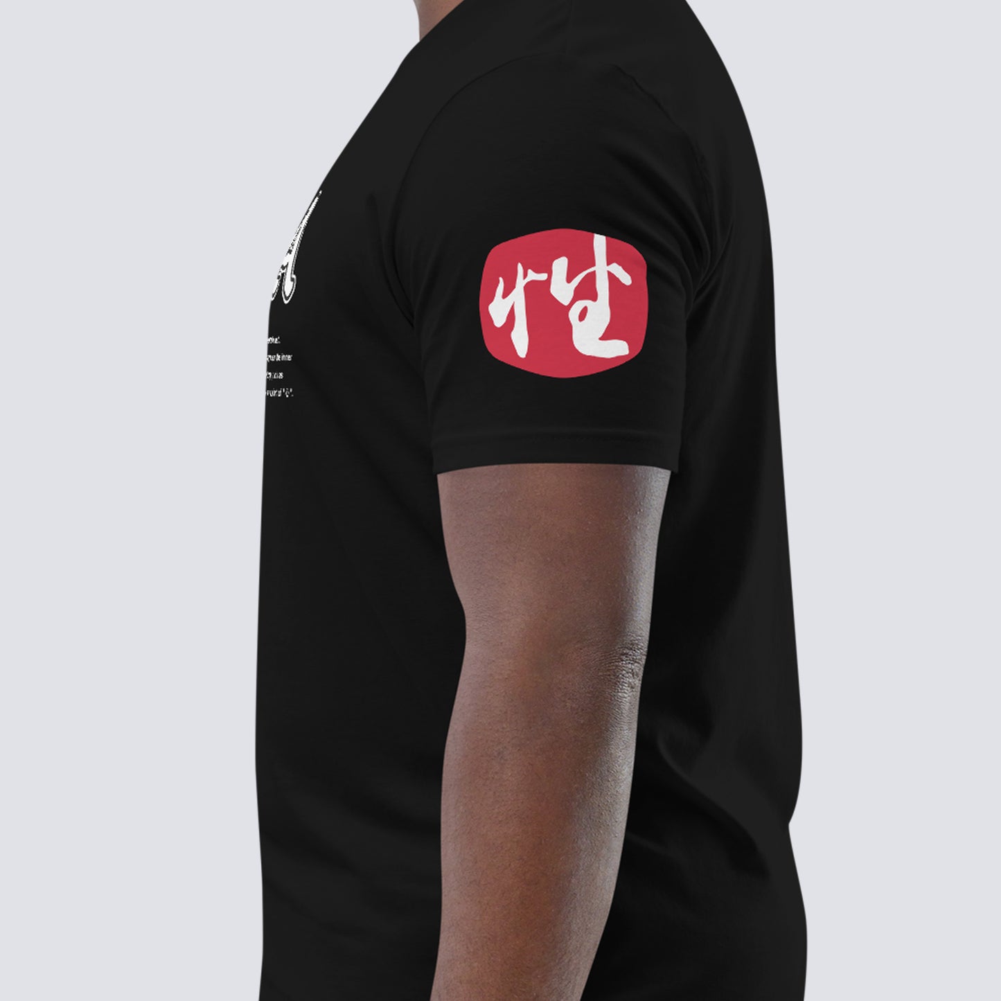 SAGA RUBI TEE Bk