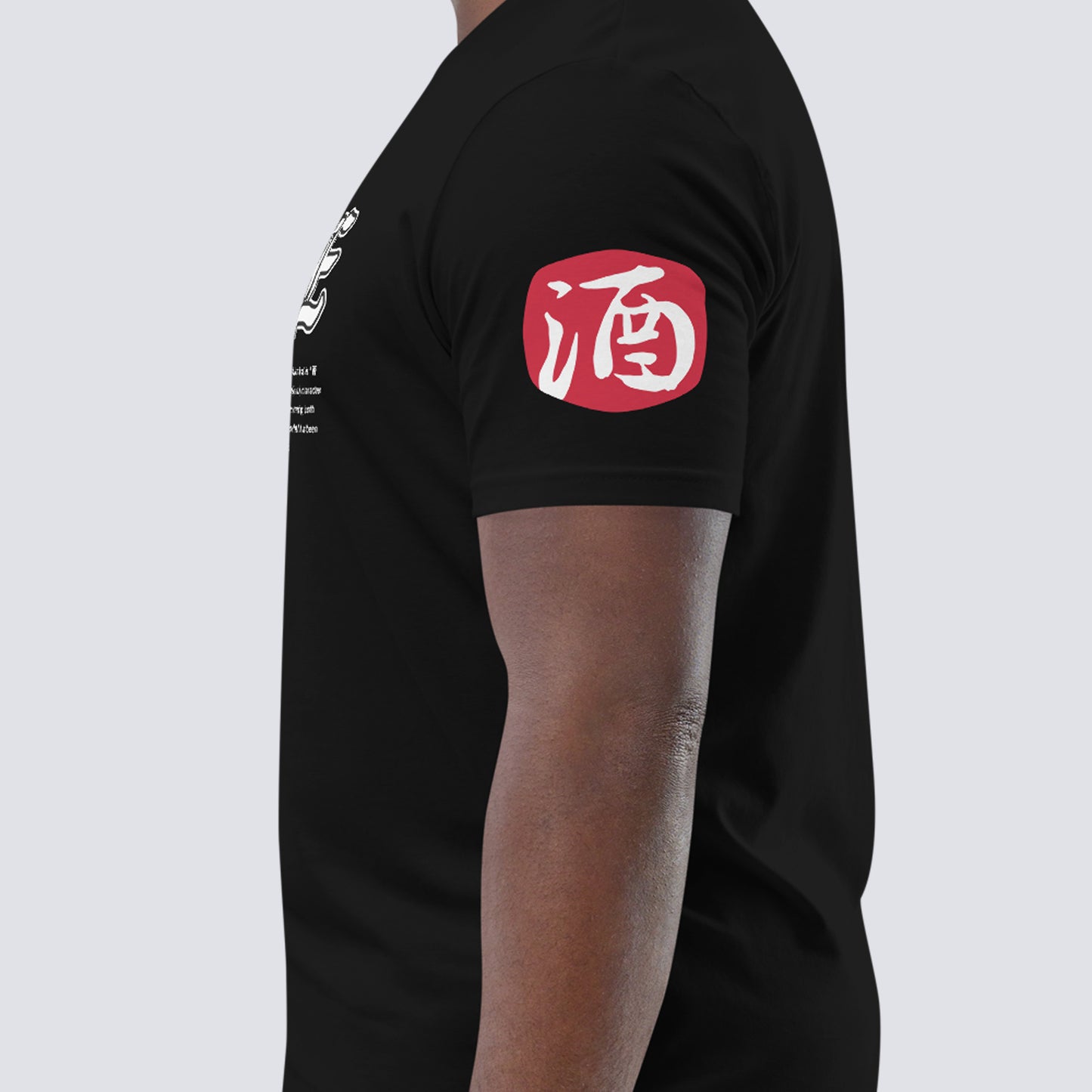 SAKE RUBI TEE Bk