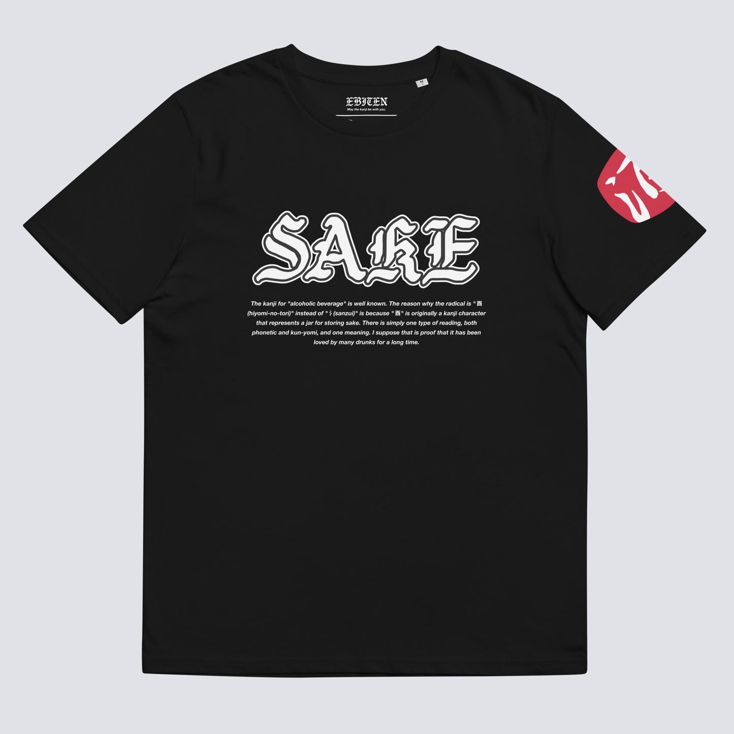 SAKE RUBI TEE Bk