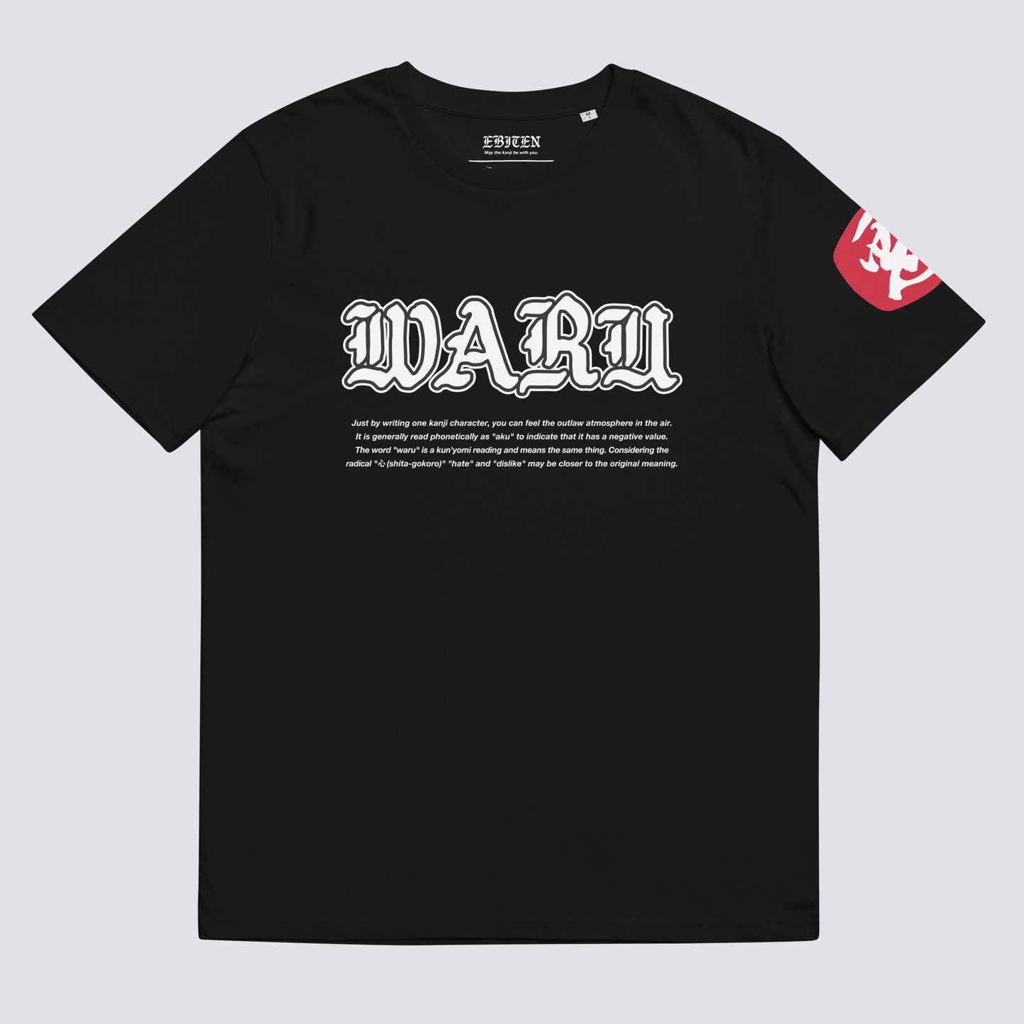 WARU RUBI TEE Bk