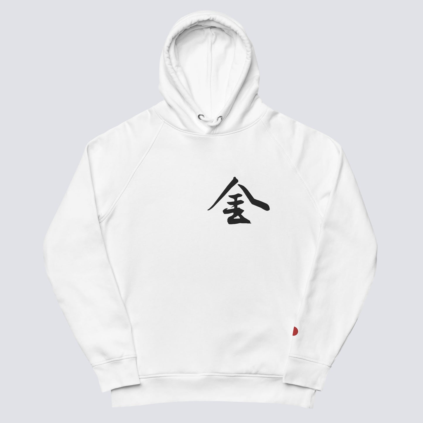 KANE SABI HOODIE