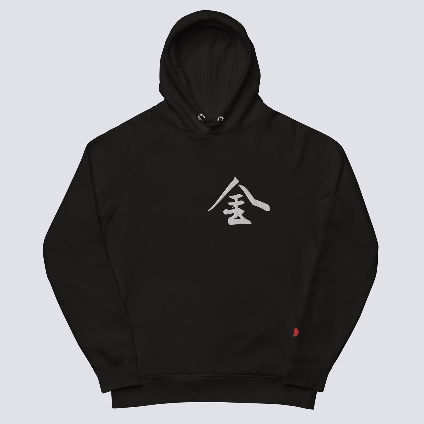KANE SABI HOODIE Bk