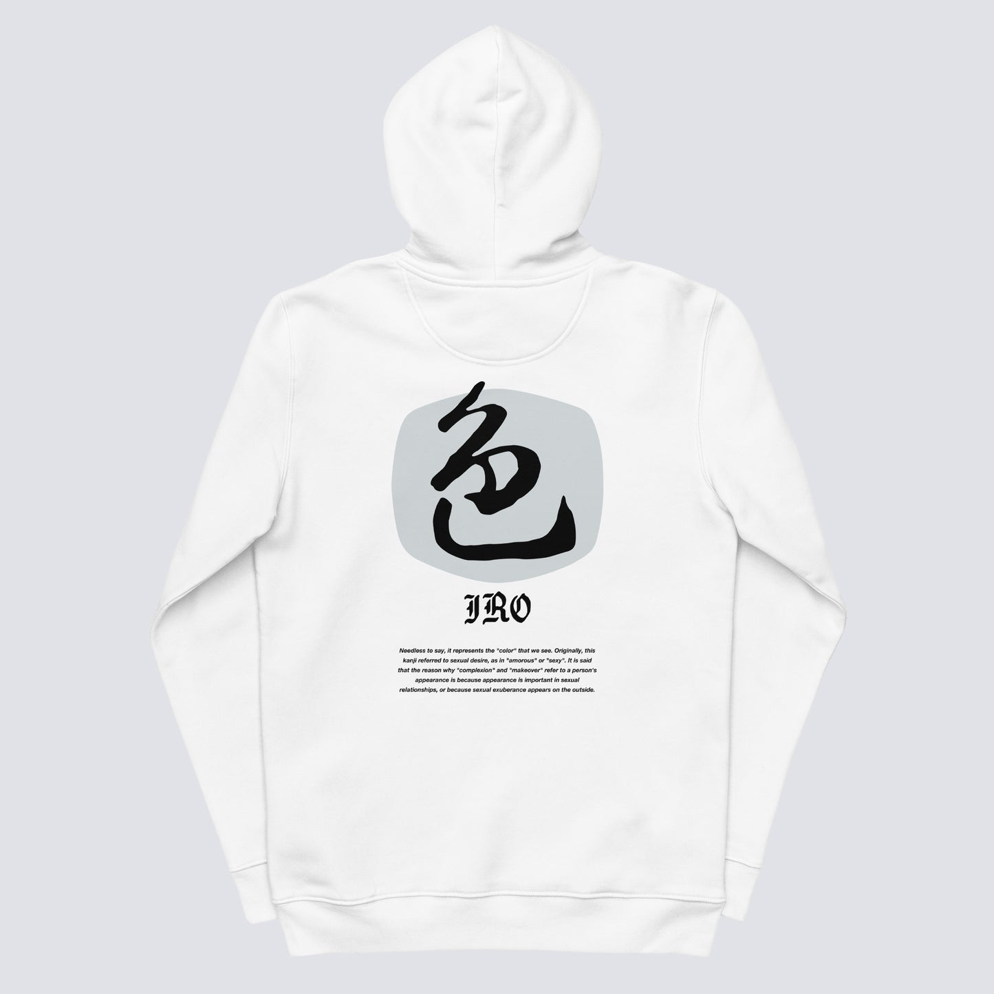IRO WABI HOODIE