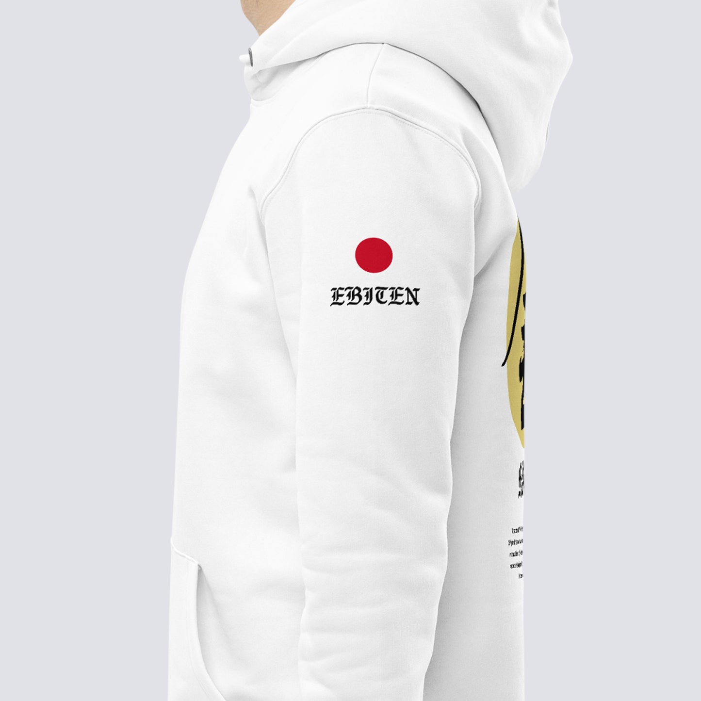 KANE WABI HOODIE