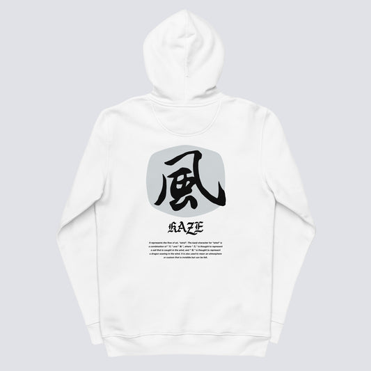 KAZE WABI HOODIE