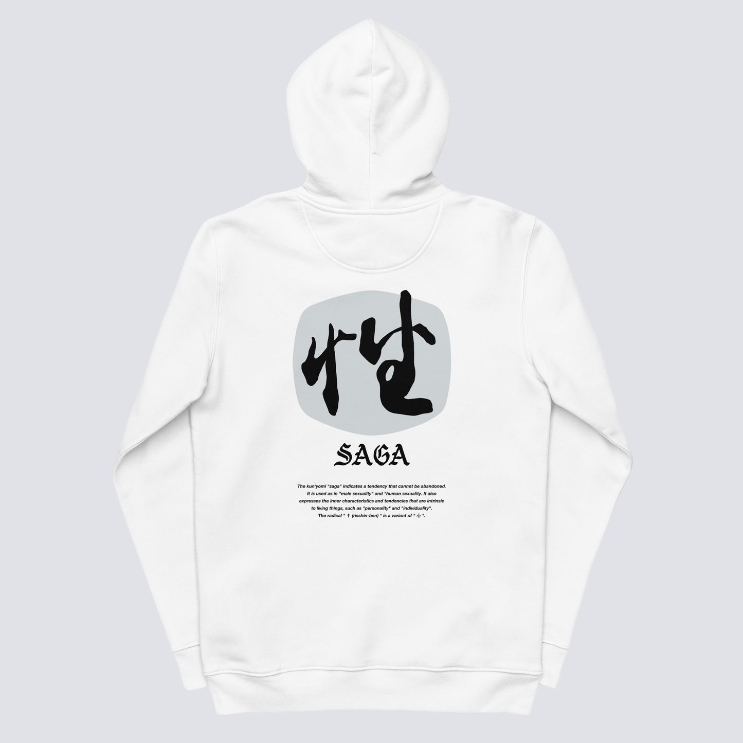 SAGA WABI HOODIE
