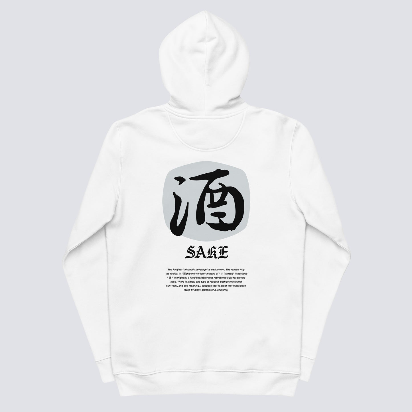 SAKE WABI HOODIE