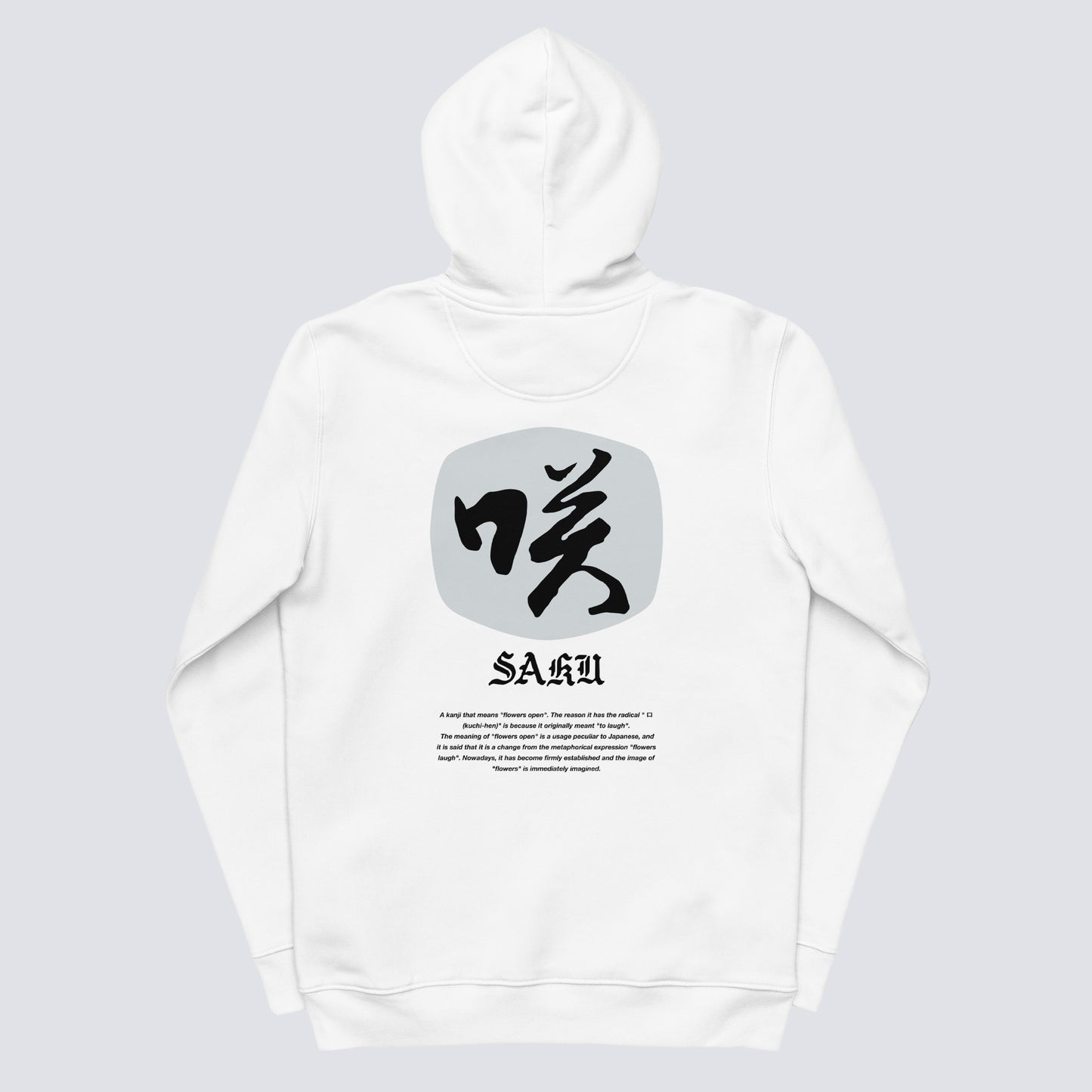 SAKU WABI HOODIE